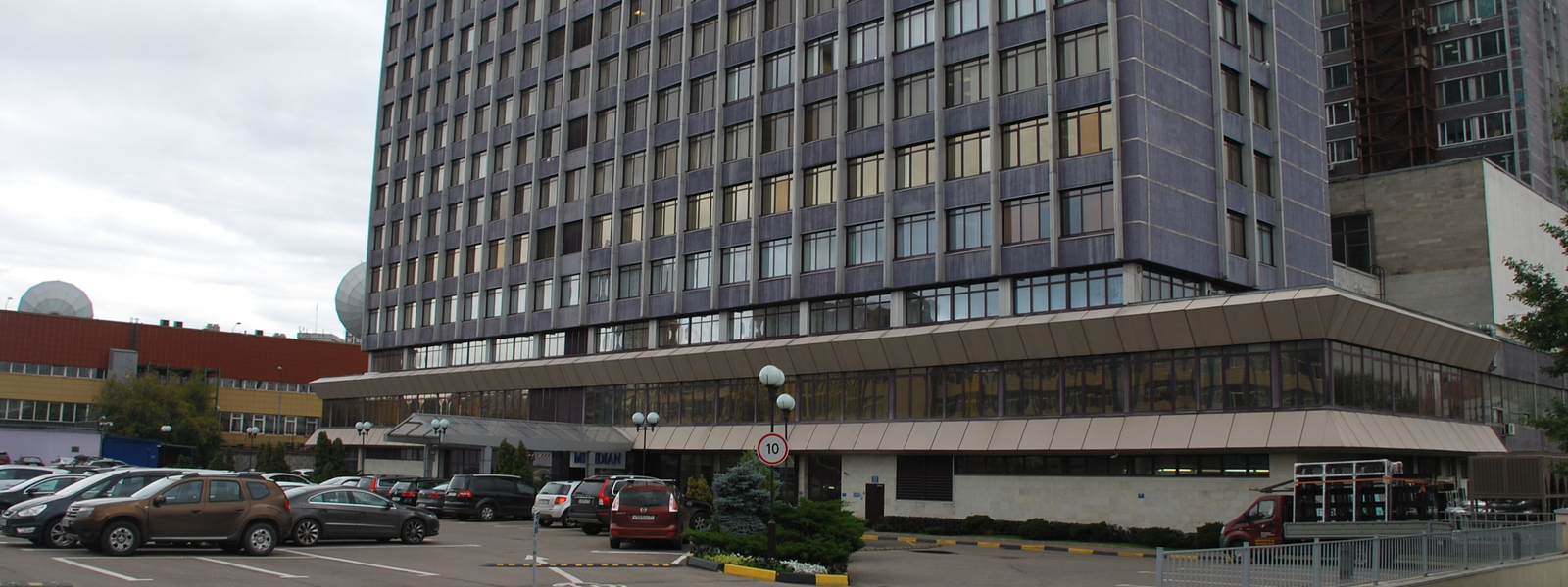 Бизнес-центр «Меридиан»