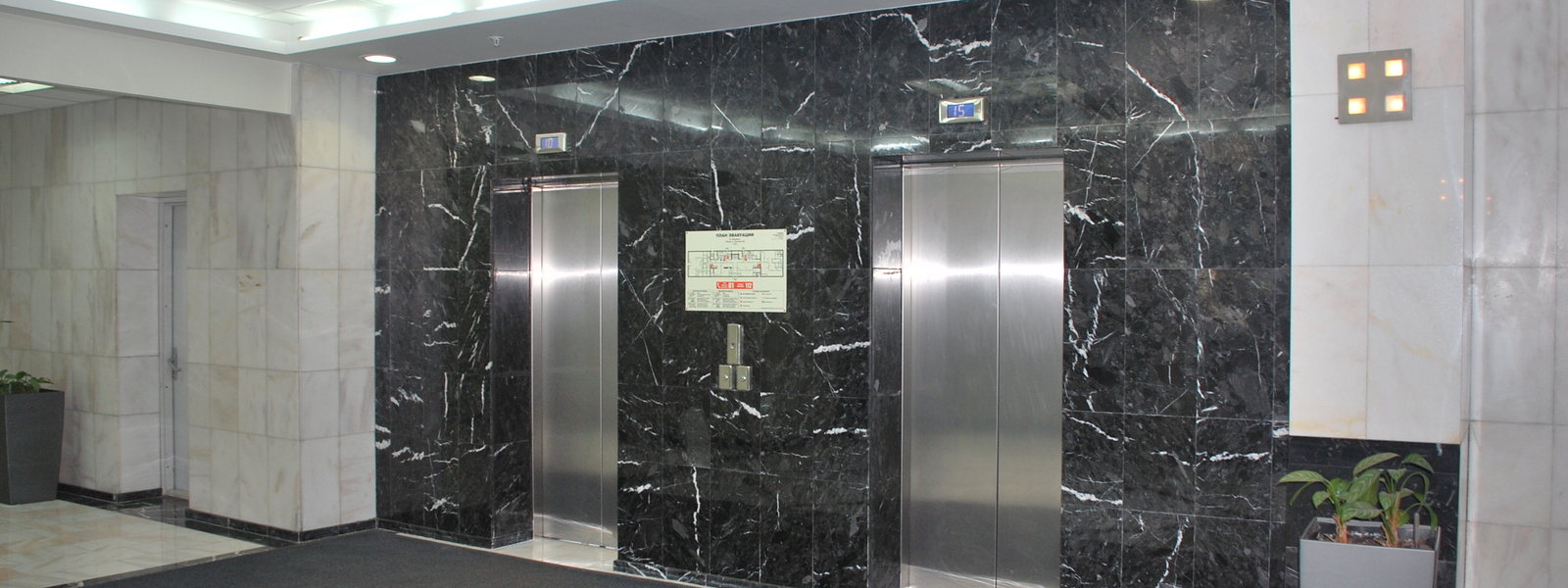 Бизнес-центр «Меридиан»